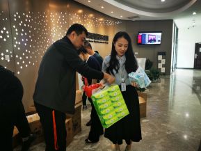 情暖五一| HJC黄金城平台投资集团发放慰问福利